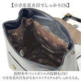 ハリーポッター リュック F241058 通販 サッチェルバッグ サッチェルリュック サッチェル バッグ FLAPPER Harry Potter コラボ グッズ 通学 通勤 おしゃれ かわいい 上品 魔法省