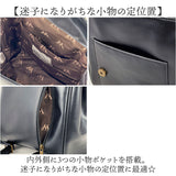 ハリーポッター リュック F241058 通販 サッチェルバッグ サッチェルリュック サッチェル バッグ FLAPPER Harry Potter コラボ グッズ 通学 通勤 おしゃれ かわいい 上品 魔法省