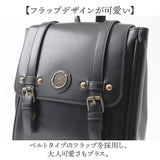 ハリーポッター リュック F241058 通販 サッチェルバッグ サッチェルリュック サッチェル バッグ FLAPPER Harry Potter コラボ グッズ 通学 通勤 おしゃれ かわいい 上品 魔法省