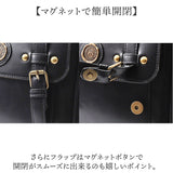 ハリーポッター リュック F241058 通販 サッチェルバッグ サッチェルリュック サッチェル バッグ FLAPPER Harry Potter コラボ グッズ 通学 通勤 おしゃれ かわいい 上品 魔法省