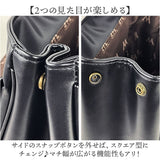 ハリーポッター リュック F241058 通販 サッチェルバッグ サッチェルリュック サッチェル バッグ FLAPPER Harry Potter コラボ グッズ 通学 通勤 おしゃれ かわいい 上品 魔法省