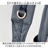 ハリーポッター リュック F241064 通販 リュックサック レディース メンズ 通学 通勤 背面ファスナー A4 おしゃれ きれいめ上品 FLAPPER Harry Potter コラボ グッズ ホグワーツ シンボル