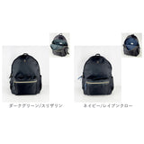 ハリーポッター リュック F241064 通販 リュックサック レディース メンズ 通学 通勤 背面ファスナー A4 おしゃれ きれいめ上品 FLAPPER Harry Potter コラボ グッズ ホグワーツ シンボル