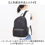 ハリーポッター リュック F241064 通販 リュックサック レディース メンズ 通学 通勤 背面ファスナー A4 おしゃれ きれいめ上品 FLAPPER Harry Potter コラボ グッズ ホグワーツ シンボル