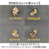 ハリーポッター リュック F241064 通販 リュックサック レディース メンズ 通学 通勤 背面ファスナー A4 おしゃれ きれいめ上品 FLAPPER Harry Potter コラボ グッズ ホグワーツ シンボル