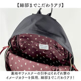 ハリーポッター リュック F241064 通販 リュックサック レディース メンズ 通学 通勤 背面ファスナー A4 おしゃれ きれいめ上品 FLAPPER Harry Potter コラボ グッズ ホグワーツ シンボル