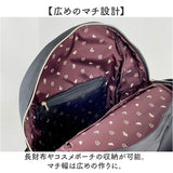 ハリーポッター リュック F241064 通販 リュックサック レディース メンズ 通学 通勤 背面ファスナー A4 おしゃれ きれいめ上品 FLAPPER Harry Potter コラボ グッズ ホグワーツ シンボル