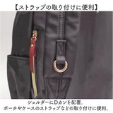 ハリーポッター リュック F241064 通販 リュックサック レディース メンズ 通学 通勤 背面ファスナー A4 おしゃれ きれいめ上品 FLAPPER Harry Potter コラボ グッズ ホグワーツ シンボル