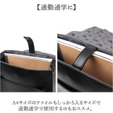 flapper ハリーポッター サッチェルバッグ 通販 リュック リュックサック Harry Potter ショルダーバッグ ショルダーバック 2wayバッグ 2wayバック レディース ハリポタグッズ おしゃれ