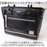 admiral アドミラル トートバッグ ADGT-05 通販 トートバック ビジネスバッグ ビジネスバック 手提げ トート 肩掛け 軽い 軽量 ファスナー付き ビジネス PUレザー Admiral ADMIRAL メンズ