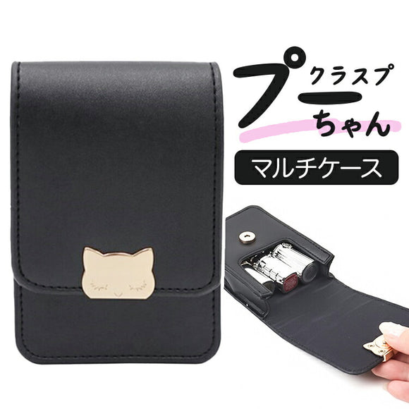 マルチケース かわいい 通販 ポーチ シガレットケース マルチポーチ 小物入れ ミニポーチ コスメ 化粧品 リップクリーム 口紅 アクセサリー イヤホン 小さめ ミニ 可愛い ネコ 猫