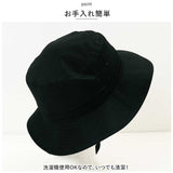 アディダス 帽子 adidas 通販 117111007 ハット アドベンチャーハット バケットハット サファリハット メンズ レディース ぼうし 撥水 はっ水 ブランド おしゃれ 春夏 秋 釣り アウトドア