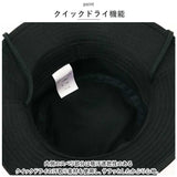 アディダス 帽子 adidas 通販 117111007 ハット アドベンチャーハット バケットハット サファリハット メンズ レディース ぼうし 撥水 はっ水 ブランド おしゃれ 春夏 秋 釣り アウトドア