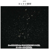 アディダス 帽子 adidas 通販 117111007 ハット アドベンチャーハット バケットハット サファリハット メンズ レディース ぼうし 撥水 はっ水 ブランド おしゃれ 春夏 秋 釣り アウトドア
