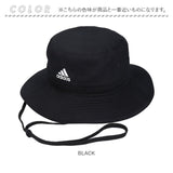 アディダス 帽子 adidas 通販 117111007 ハット アドベンチャーハット バケットハット サファリハット メンズ レディース ぼうし 撥水 はっ水 ブランド おしゃれ 春夏 秋 釣り アウトドア