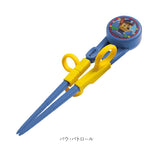 お箸 子供用 通販 おはし おけいこ 持ち方 キッズ 子供 トレーニング 矯正箸 練習 子供用お箸 スケーター キャラクター 右手用 しつけ箸 女の子 男の子