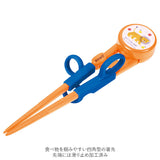 お箸 子供用 通販 おはし おけいこ 持ち方 キッズ 子供 トレーニング 矯正箸 練習 子供用お箸 スケーター キャラクター 右手用 しつけ箸 女の子 男の子
