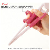 お箸 子供用 通販 おはし おけいこ 持ち方 キッズ 子供 トレーニング 矯正箸 練習 子供用お箸 スケーター キャラクター 右手用 しつけ箸 女の子 男の子