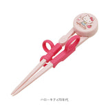 お箸 子供用 通販 おはし おけいこ 持ち方 キッズ 子供 トレーニング 矯正箸 練習 子供用お箸 スケーター キャラクター 右手用 しつけ箸 女の子 男の子