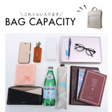 ビジネスバッグ レディース A4 通販 ビジネスリュック パソコンバッグ ビジネス リュック リュックサック トートバッグ ビジネスバック 2way バッグ 仕事用 バック 鞄 かばん カバン 自立