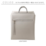 ビジネスバッグ レディース A4 通販 ビジネスリュック パソコンバッグ ビジネス リュック リュックサック トートバッグ ビジネスバック 2way バッグ 仕事用 バック 鞄 かばん カバン 自立