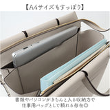 ビジネスバッグ レディース A4 通販 ビジネスリュック パソコンバッグ ビジネス リュック リュックサック トートバッグ ビジネスバック 2way バッグ 仕事用 バック 鞄 かばん カバン 自立