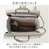 ビジネスバッグ レディース A4 通販 ビジネスリュック パソコンバッグ ビジネス リュック リュックサック トートバッグ ビジネスバック 2way バッグ 仕事用 バック 鞄 かばん カバン 自立