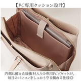 avecelle アベケル ビジネスバッグ トート ショルダー 通販 ビジネスバック トートバック トートバッグ 手提げ レディースリュック バッグ バック カバン 鞄 かばん シンプル 無地