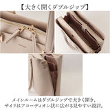 avecelle アベケル ビジネスバッグ トート ショルダー 通販 ビジネスバック トートバック トートバッグ 手提げ レディースリュック バッグ バック カバン 鞄 かばん シンプル 無地