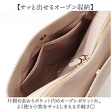avecelle アベケル ビジネスバッグ トート ショルダー 通販 ビジネスバック トートバック トートバッグ 手提げ レディースリュック バッグ バック カバン 鞄 かばん シンプル 無地