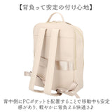 avecelle アベケル ビジネスリュック リュックサック 通販 リュック バックパック ビジネスバッグ ビジネスバック レディースリュック バッグ バック カバン 鞄 かばん シンプル 無地
