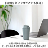 タンブラー 蓋付き 通販 300ml ステンレスタンブラー 蓋つき マイボトル コーヒータンブラー 保冷保温 広口 ワンタッチオープン テイクアウト 洗いやすい おしゃれ オシャレ かわいい