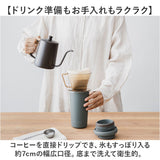 タンブラー 蓋付き 通販 400ml ステンレスタンブラー 蓋つき マイボトル コーヒータンブラー 保冷保温 広口 ワンタッチオープン テイクアウト 洗いやすい おしゃれ オシャレ かわいい