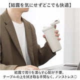 タンブラー 蓋付き 通販 400ml ステンレスタンブラー 蓋つき マイボトル コーヒータンブラー 保冷保温 広口 ワンタッチオープン テイクアウト 洗いやすい おしゃれ オシャレ かわいい