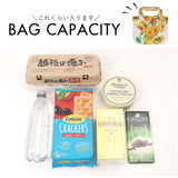 エコバッグ 折り畳み 通販 折りたたみ おりたたみ コンパクト お買い物 エコバック エコ バッグ バック 名画 手提げ 絵画 ミニバッグ お買い物バッグ ショッピングバッグ トートバッグ