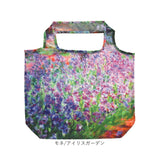エコバッグ 折りたたみ 通販 名画 手提げ バッグ バック コンパクト お買い物 折り畳み おりたたみ エコバック エコ お買い物バッグ ショッピングバッグ トートバッグ サブバッグ トート