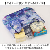エコバッグ 折りたたみ 通販 名画 手提げ バッグ バック コンパクト お買い物 折り畳み おりたたみ エコバック エコ お買い物バッグ ショッピングバッグ トートバッグ サブバッグ トート