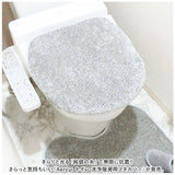 トイレ フタカバー おしゃれ 通販 トイレカバー 洗浄暖房用 ミューファン トイレ蓋カバー 銀イオン 抗菌 防臭 静電気抑制 トイレフタカバー トイレファブリック トイレ用品 シンプル