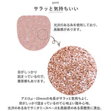 トイレ フタカバー おしゃれ 通販 トイレカバー 洗浄暖房用 ミューファン トイレ蓋カバー 銀イオン 抗菌 防臭 静電気抑制 トイレフタカバー トイレファブリック トイレ用品 シンプル