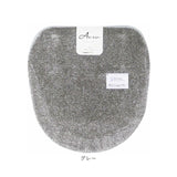 トイレ フタカバー おしゃれ 通販 トイレカバー 洗浄暖房用 ミューファン トイレ蓋カバー 銀イオン 抗菌 防臭 静電気抑制 トイレフタカバー トイレファブリック トイレ用品 シンプル
