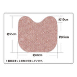 トイレマット おしゃれ 通販 ミューファン トイレ足元マット 銀イオン 抗菌 防臭 静電気抑制 日本製 トイレ マット さらっと 洗える 洗濯可 トイレ用品 シンプル トイレファブリック 無地