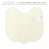 トイレマット おしゃれ 通販 ミューファン トイレ足元マット 銀イオン 抗菌 防臭 静電気抑制 日本製 トイレ マット さらっと 洗える 洗濯可 トイレ用品 シンプル トイレファブリック 無地