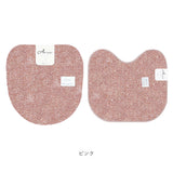 トイレ マット セット おしゃれ 通販 トイレ2点セット トイレマット トイレフタカバー トイレファブリック トイレ用品 ミューファン 銀イオン 抗菌 防臭 静電気抑制 日本製 同色セット