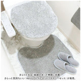トイレ マット セット おしゃれ 通販 トイレ2点セット トイレマット トイレフタカバー トイレファブリック トイレ用品 ミューファン 銀イオン 抗菌 防臭 静電気抑制 日本製 同色セット