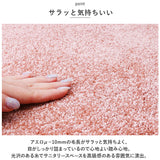 トイレ マット セット おしゃれ 通販 トイレ2点セット トイレマット トイレフタカバー トイレファブリック トイレ用品 ミューファン 銀イオン 抗菌 防臭 静電気抑制 日本製 同色セット