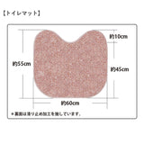 トイレ マット セット おしゃれ 通販 トイレ2点セット トイレマット トイレフタカバー トイレファブリック トイレ用品 ミューファン 銀イオン 抗菌 防臭 静電気抑制 日本製 同色セット