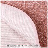 トイレ マット セット おしゃれ 通販 トイレ2点セット トイレマット トイレフタカバー トイレファブリック トイレ用品 ミューファン 銀イオン 抗菌 防臭 静電気抑制 日本製 同色セット