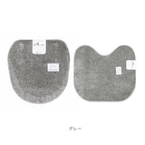 トイレ マット セット おしゃれ 通販 トイレ2点セット トイレマット トイレフタカバー トイレファブリック トイレ用品 ミューファン 銀イオン 抗菌 防臭 静電気抑制 日本製 同色セット