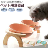 ペット 食器台 ダブル 通販 フードボウル 犬 猫 フードボール 食事台 食器 フードボウルスタンド フードスタンド 高さがある 餌台 ご飯台 テーブル 2碗タイプ 餌入れ おしゃれ かわいい
