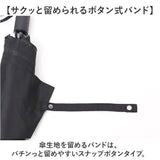 KIZAWA 折りたたみ傘 形状安定 通販 自動開閉傘 折り畳み傘 ワンタッチ たたみやすい メンズ 超撥水 6本骨 53cm Selfold opera AEX53XT-063UI 超軽量 傘 かさ 雨傘 レディース 通勤 通学